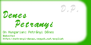 denes petranyi business card